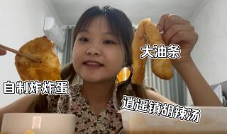 喝雷子是什么意思